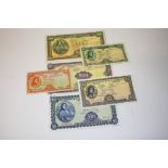 A SET OF IRISH SERIES LADY LAVERY BANKNOTES, comprising: 1975 £100, 1977 £50, 1975 £10 & £5, 1970 £1