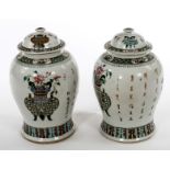 A FINE PAIR OF 19TH CENTURY CHINESE FAMI