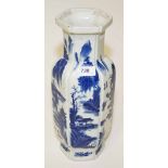 A CHINESE BLUE AND WHITE VASE,   of hexa