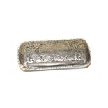 A FINE VICTORIAN RECTANGULAR SILVER PRES