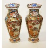 A PAIR OF JAPANESE KUTANI VASES, c. 1900, of baluster form, each with a flared neck and decorated