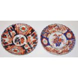 TWO SIMILAR JAPANESE IMARI DISHES,   eac