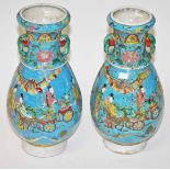 A PAIR OF CHINESE PORCELAIN VASES,   O.R