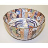 A FINE JAPANESE IMARI BOWL, of unusual design,