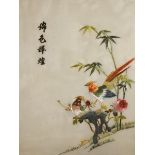 A COLLECTION OF TEN MISCELLANEOUS CHINESE AND JAPANESE NEEDLEWORK PICTURES,