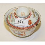 A VERY ATTRACTIVE CHINESE PORCELAIN BOWL AND COVER, 
profusely decorated with fish, flowers, fruit,