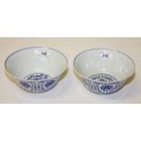 A PAIR OF CHINESE BLUE AND WHITE PORCELAIN BOWLS,