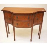 A VERY ATTRACTIVE SHERATON REVIVAL BREAKFRONT SATINWOOD SIDEBOARD, 
Of small proportions,