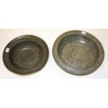 AN EARLY CIRCULAR PEWTER BOWL OR BASIN, 
With indistinct London touch marks, 11.