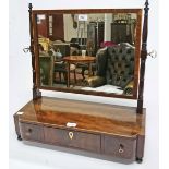 A GEORGE IV PERIOD INLAID MAHOGANY BREAKFRONT DRESSING TABLE MIRROR, 
with swing frame,