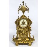 A FRENCH GILT BRASS MANTEL CLOCK, late 19th century, by L.P.