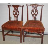 A SET OF FOUR 18TH CENTURY ELM AND WALNUT SIDE CHAIRS, 
each with shaped ripple moulded top rail,