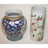 A MODERN JAPANESE PORCELAIN JAR, 
decorated with birds and flowers,