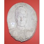 AN OVAL CARVED MARBLE PORTRAIT WALL RELIEF, 19th century, depicting a lady, head and shoulders,