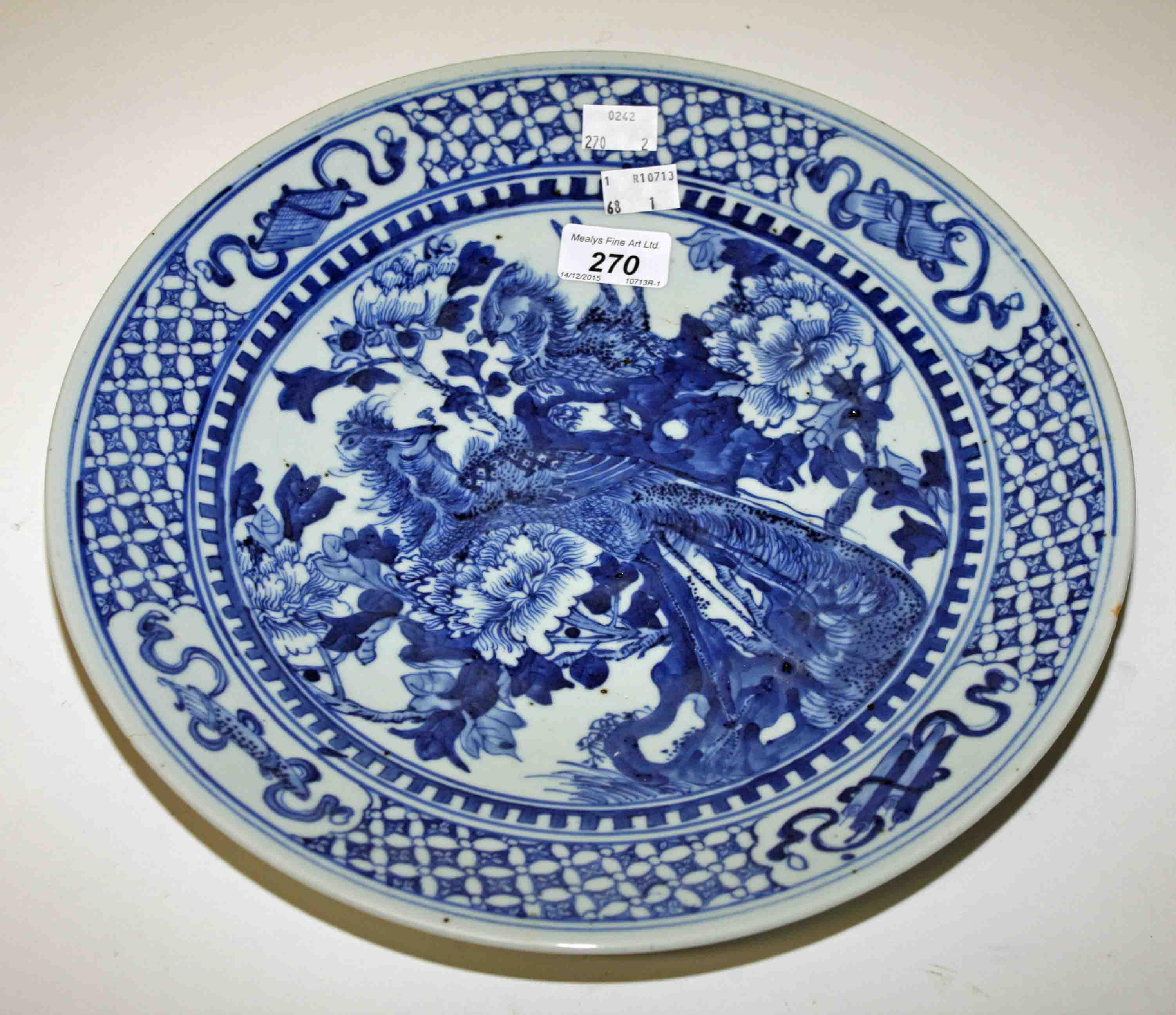 A JAPANESE BLUE AND WHITE PORCELAIN DISH, 
19th century, 13.5in (34cm).