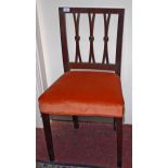 A MATCHED SET OF FIVE MAHOGANY DINING CHAIRS,