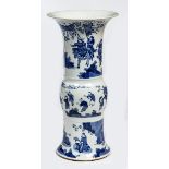 A CHINESE BLUE AND WHITE PORCELAIN GU VASE, 
decorated with warriors, children, and other figures,