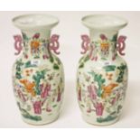 A VERY ATTRACTIVE PAIR OF CHINESE FAMILLE VERTE VASES,