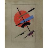 MICHAJLOVIC SUETIN NICOLAJ b. 1897 d. 1954 Suprematismo, anni '20 tecnica mista su cartoncino cm.