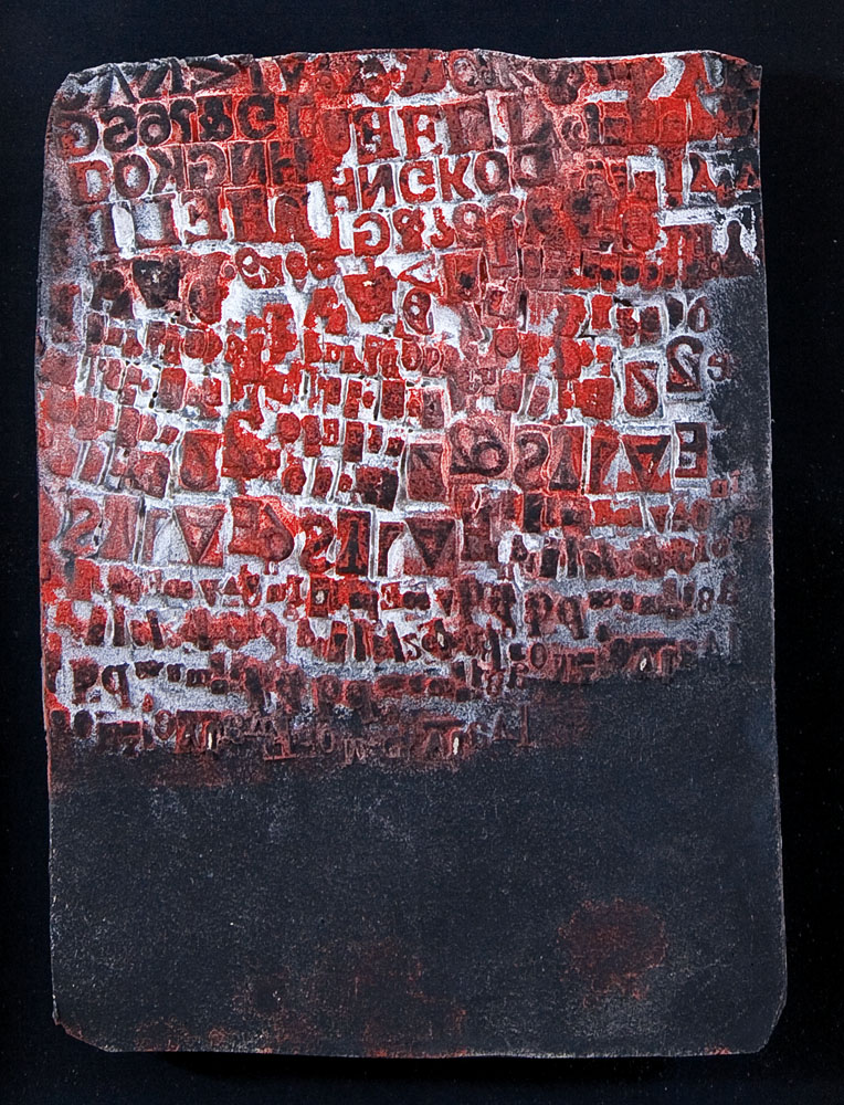 CELIBERTI GIORGIO b. 1929  Elenco dei caduti, 1997 terracotta policroma cm. 30x23, firma, titolo,