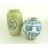 A CHINESE CRACKLE GLAZED VASE MOULDED IN RELIEF AND PAINTED IN BLUE WITH SHOU CHARACTERS AND A