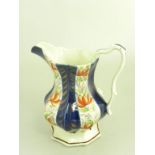 A 19TH CENTURY GAUDI WELCH JUG