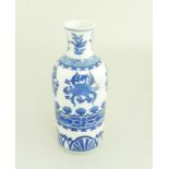 A CHINESE BLUE AND WHITE MALLET SHAPED VASE