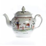 A NEW HALL TEAPOT AND COVER, PATTERN 20with clip handle, 15cm h, c1790 ++Professional restoration to