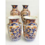 TWO PAIRS OF JAPANESE IMARI VASES, LATE 19TH/EARLY 20TH CENTURY