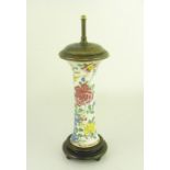 A CHINESE FAMILLE ROSE VASE, 18TH CENTURY,  MOUNTED AS  A LAMP