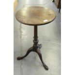 A GEORGE III MAHOGANY TRIPOD TABLE, WITH WRYTHEN FLUTED KNOP