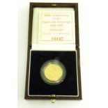 GOLD COIN.  UNITED KINGDOM PROOF 500TH ANNIVERSARY OF THE FIRST GOLD SOVEREIGN, 1989, CASED
