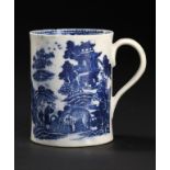 A CALCUT BLUE AND WHITE MUG, C1794-96 transfer printed with the Elephant pattern, 9cm h