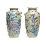 A PAIR OF CHINESE CELADON GROUND CANTON FAMILLE ROSE VASES, 19TH C 24cm h Provenance: Thomas Goode &