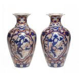 A PAIR OF JAPANESE IMARI VASES, EARLY 20TH C 30cm h ++Wear to gilding. One vase with some rim