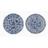 TWO CHINESE BLUE AND WHITE MOULDED SAUCER DISHES, TRANSITIONAL with lappeted cavetto, 20.5 and