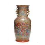 A CHINESE CANTON FAMILLE ROSE CORAL GROUND VASE, 19TH C 44.5cm h ++Tiny V shaped piece of the rim
