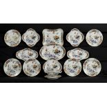 A WEDGWOOD PEARLWARE JAPAN PATTERN DESSERT SERVICE, C1820 the a cream bowl, cover and stand 12cm