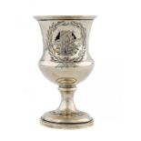 A VICTORIAN SILVER RIFLE SHOOTING PRIZE GOBLET 13.5cm h, by William Robert Smily, London 1853,