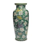 A CHINESE FAMILLE VERTE VASE, LATE 19TH C painted in aubergine and yellow with the 'eight horses