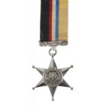 KIMBERLEY STAR, 1900 hallmarked 'a', reverse engraved J M CARR TOWN GUARD