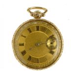 AN ENGLISH 18CT GOLD LEVER WATCH, CHARLES HARDEN FLEET ST LONDON NO 6163 the movement with gold