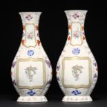 A PAIR OF CHINESE EXPORT PORCELAIN SLENDER MOULDED VASES, C1790 enamelled to either side with a