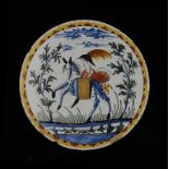 A DUTCH DELFTWARE POLYCHROME HORSEMAN DISH, LATE 18TH C 31cm diam ++Hairline crack at 1 o'clock