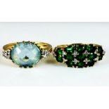 A BRIOLETTE CUT AQUAMARINE AND DIAMOND THREE STONE RING IN GOLD AND A GEM SET GOLD RING, 8.7G