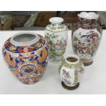 A JAPANESE IMARI JAR AND THREE VARIOUS VASES