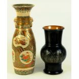 A DOULTON WARE VASE BY AGNETE HOY, IMPRESSED MARKS, MID 20TH CENTURY AND A JAPANESE SATSUMA