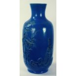 A CHINESE KINGFISHER BLUE GLAZED VASE WITH RELIEF DECORATION, SQUARE MARK