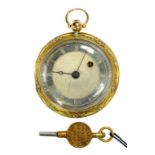 A SWISS JEWELLED THREE COLOUR GOLD VERGE WATCH, WITH WHITE GOLD DIAL, EARLY 19TH CENTURY
