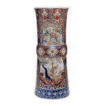 A JAPANESE IMARI STICK STAND, MEIJI 62cm h ++Wear to the red enamel scrollwork on the top of the